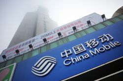 【4分钟科普下】烟台公司咨询服务电话_哔哩哔哩-2